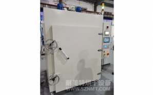 NMT-CD-7215 無(wú)氧烘箱 (裕克施樂(lè ))